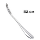 Long Metal Shoe Puller Stainless Steel Metal Shoe Puller
